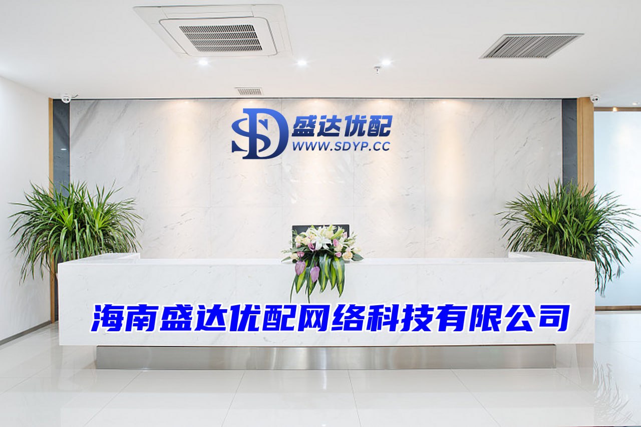 九融配资-股票配资平台网址-炒股炒股配资网-配资股公司官网
